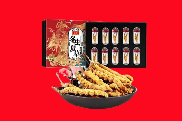 扬州回收虫草.jpg