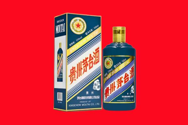 扬州回收贵州茅台.jpg