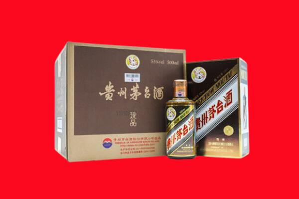 扬州回收50年茅台酒.jpg