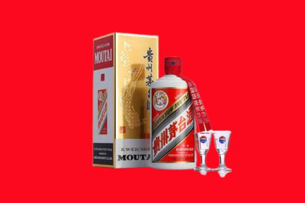 扬州回收茅台酒.jpg